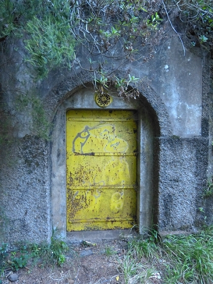 Levada da Corujeira (tail branch of the Levada dos Tornos) — Course between the Ribeira do Pisão and Corujeira — photo 3