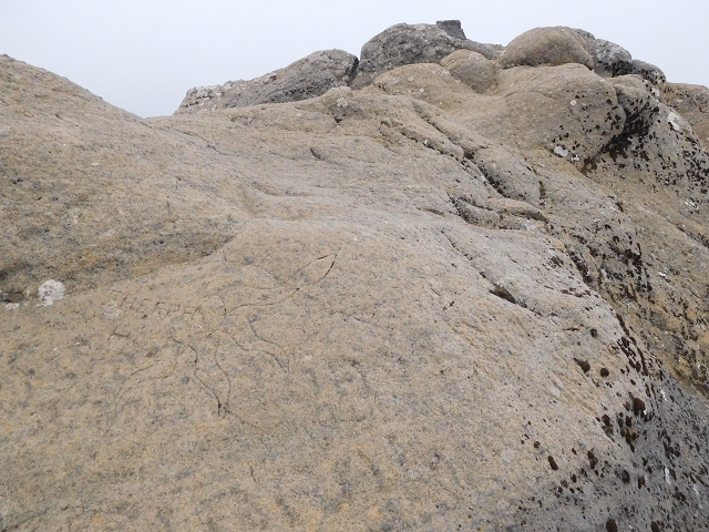 04.08.2015 Pico Grande — Aufstieg auf den Pico Grande — Foto 15