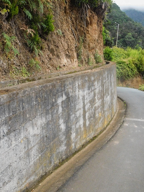 Levada do Poco do Arvoredo — Strassenkreuzung — Foto 3