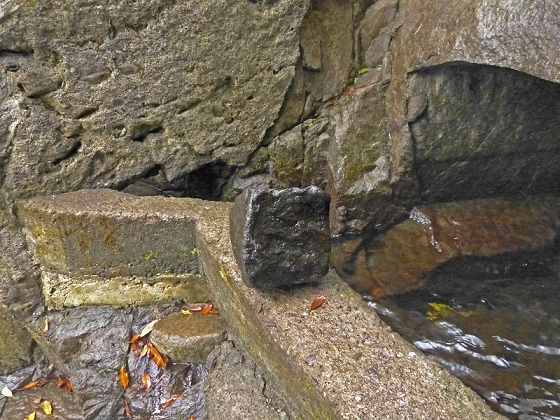 Levada do Norte Nord — Crossing the eastern main branch of the Ribeira Seca — photo 1
