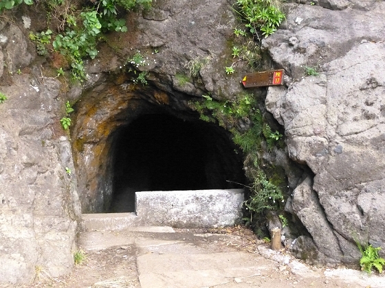 Levada do Norte Nord — The seventeenth tunnel — photo 2