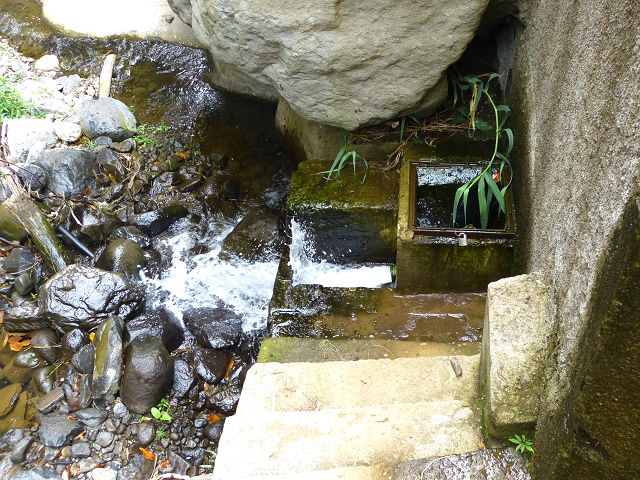 Levada do Marocos 2 — Foto 2